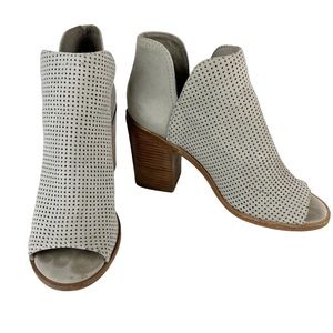 Steve Madden Light Gray Perforated Peep-Toe Ankle Booties